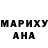 Метадон VHQ Lex Matthews