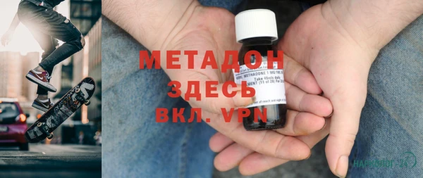 прущие крисы Лихославль