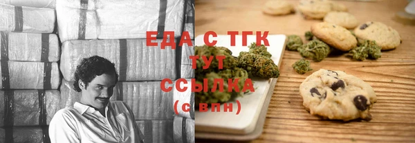 прущие крисы Лихославль