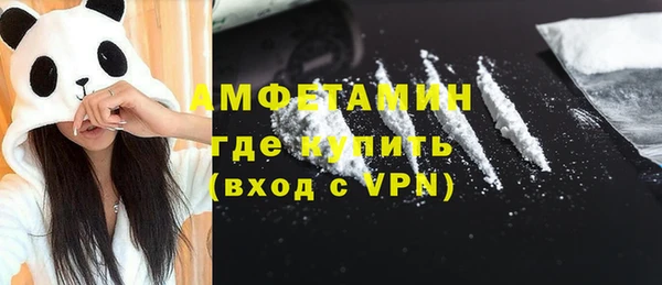 прущие крисы Лихославль