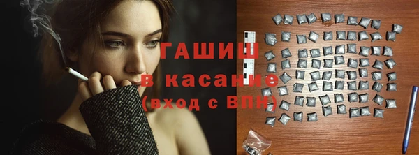 прущие крисы Лихославль