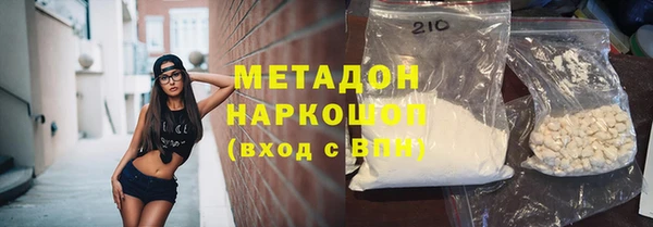 герыч Лиски