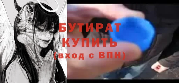 прущие крисы Лихославль