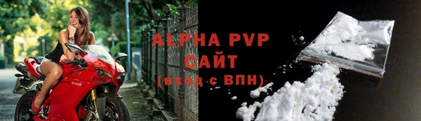 кокаин VHQ Магадан