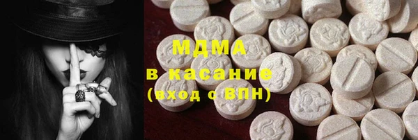 прущая мука Липки