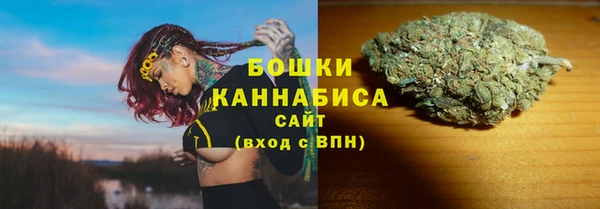 герыч Лиски
