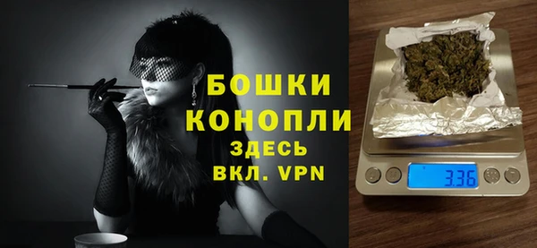 герыч Лиски