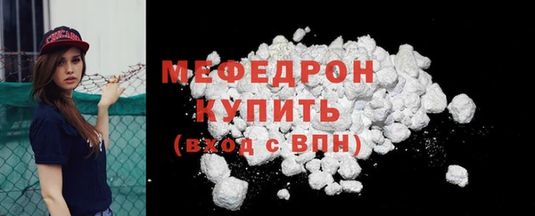 прущие крисы Лихославль