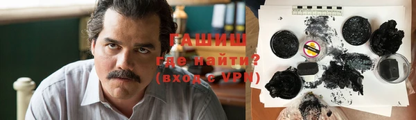 прущая мука Липки