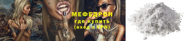 прущая мука Липки