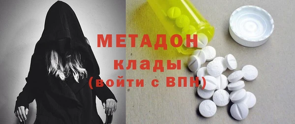 прущая мука Липки