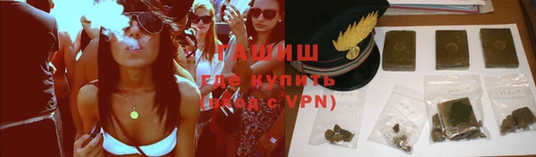 прущие крисы Лихославль