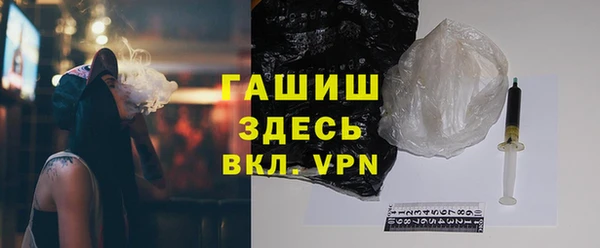 прущая мука Липки