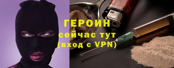 прущие крисы Лихославль