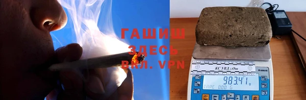 стафф Майский