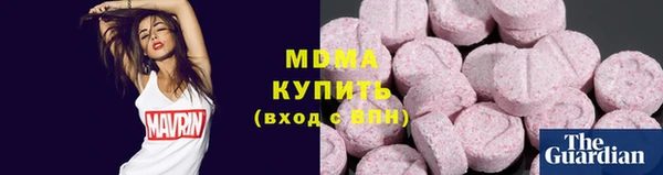 герыч Лиски