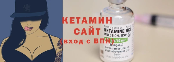 прущая мука Липки