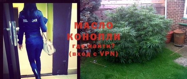 прущие крисы Лихославль