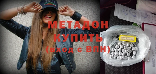 прущая мука Липки