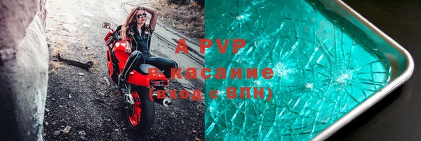 прущая мука Липки