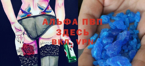 прущие крисы Лихославль