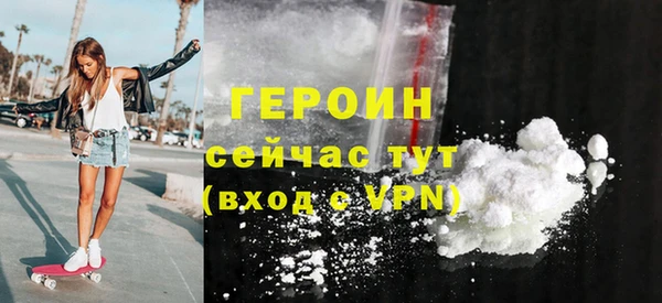прущие крисы Лихославль