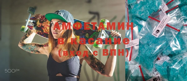 прущие крисы Лихославль