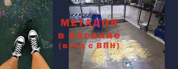 прущие крисы Лихославль