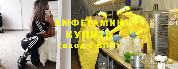 прущая мука Липки