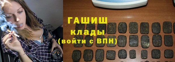 прущая мука Липки