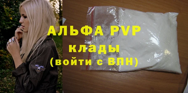 прущая мука Липки
