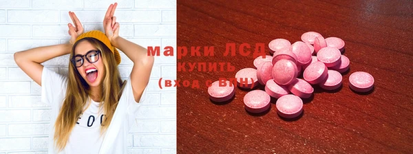 прущая мука Липки
