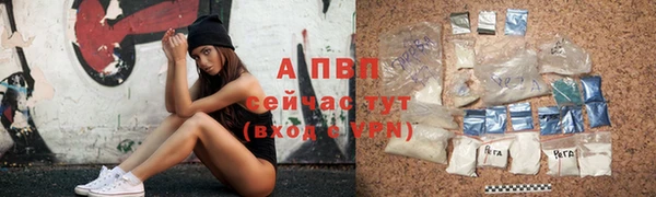 прущая мука Липки