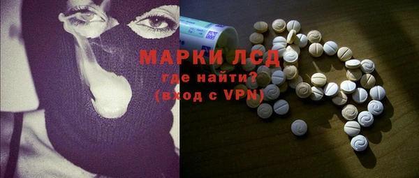 прущие крисы Лихославль