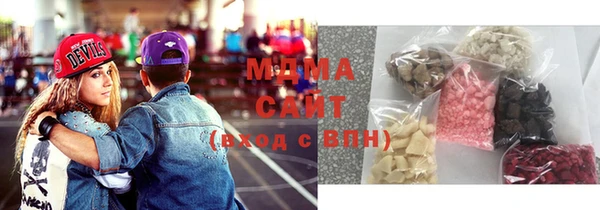 герыч Лиски